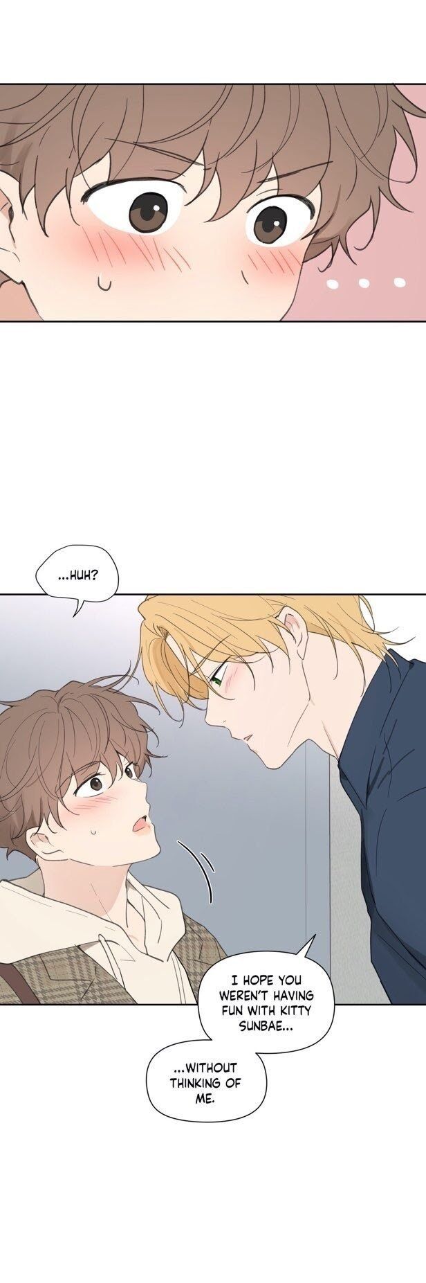 Yours to Claim by Zzin-Bam / Waje – Season 2 [Eng] page 3