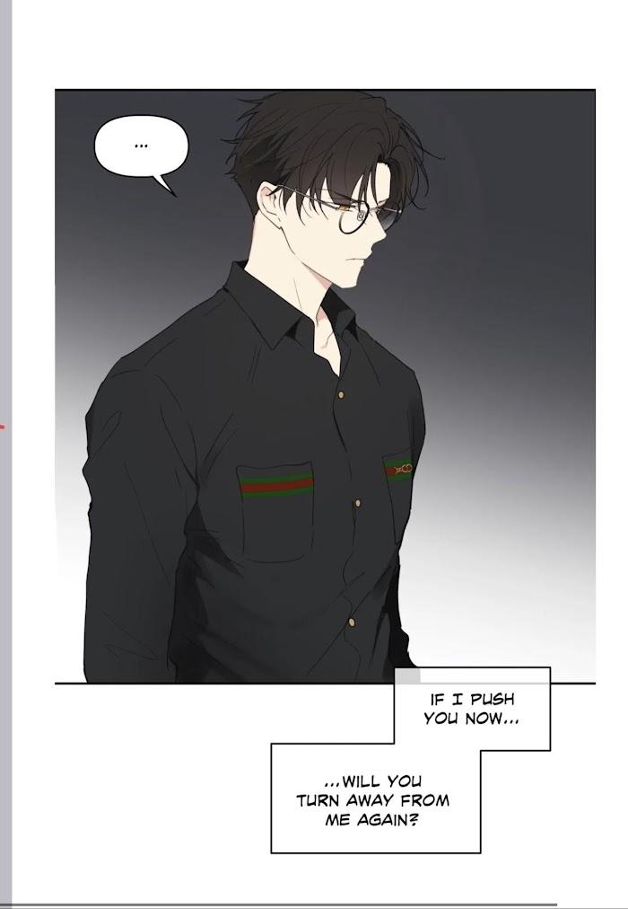 Yours to Claim by Zzin-Bam / Waje – Season 2 [Eng] page 3