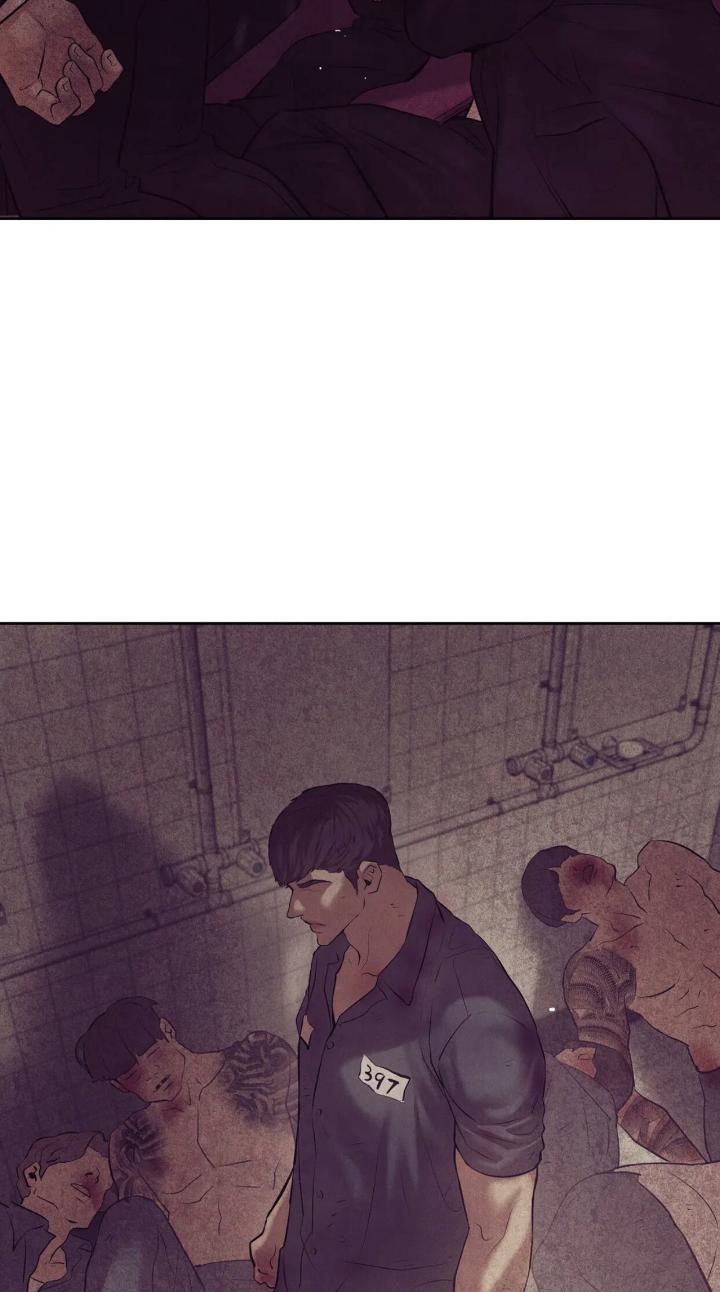 Pearl Boy by KinGin [Eng] page 37