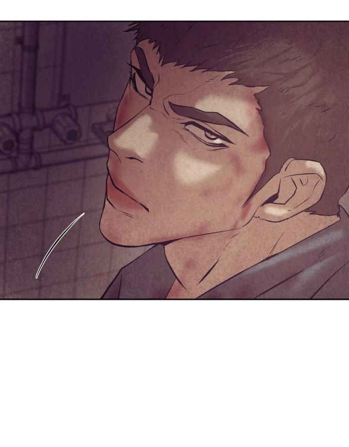 Pearl Boy by KinGin [Eng] page 39