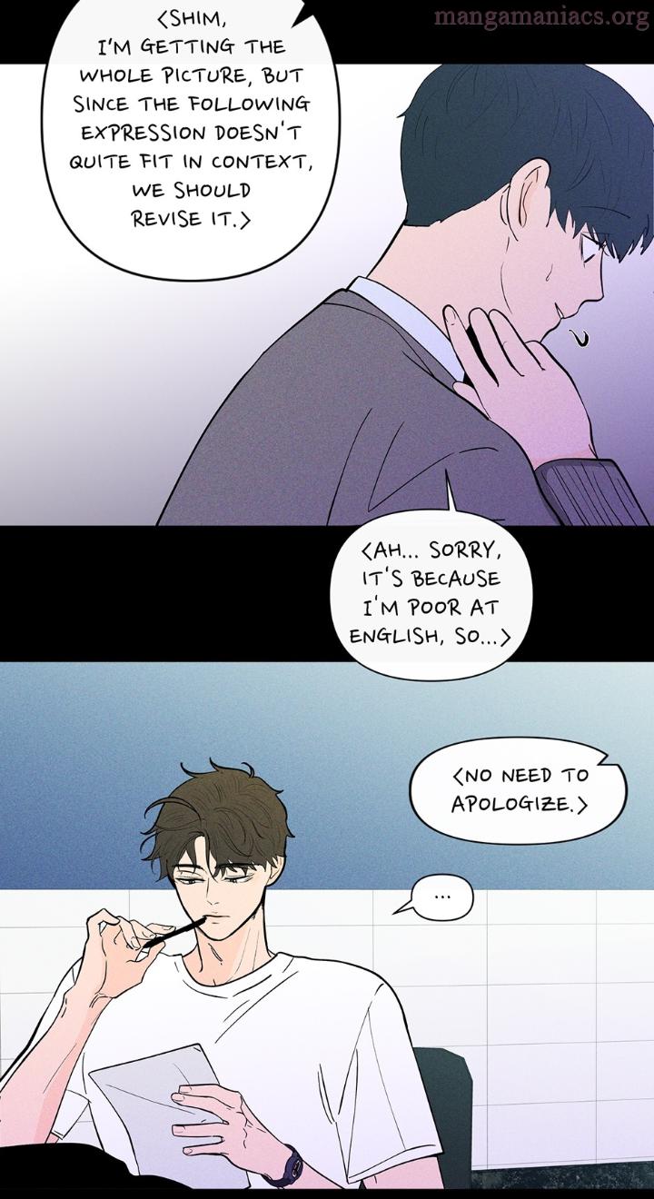 Banana Scandal by DOLSHA – Season 2 – Uncensored [Eng] page 4