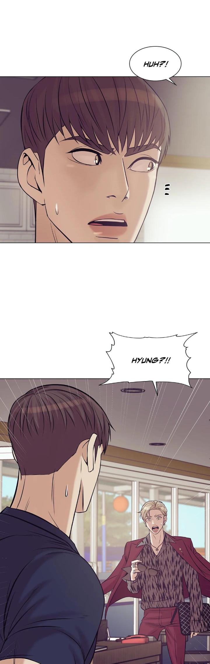 Pearl Boy by KinGin [Eng] page 3