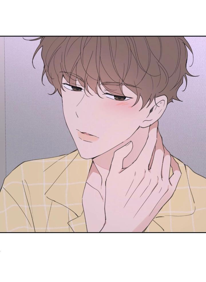 Yours to Claim by Zzin-Bam / Waje – Season 2 [Eng] page 4