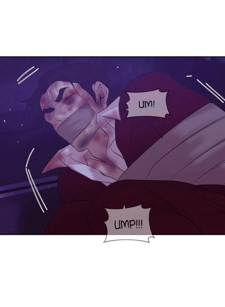 Pearl Boy by KinGin [Eng] page 45