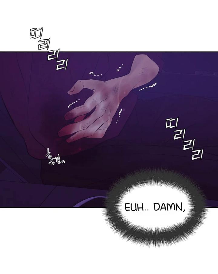 Pearl Boy by KinGin [Eng] page 46