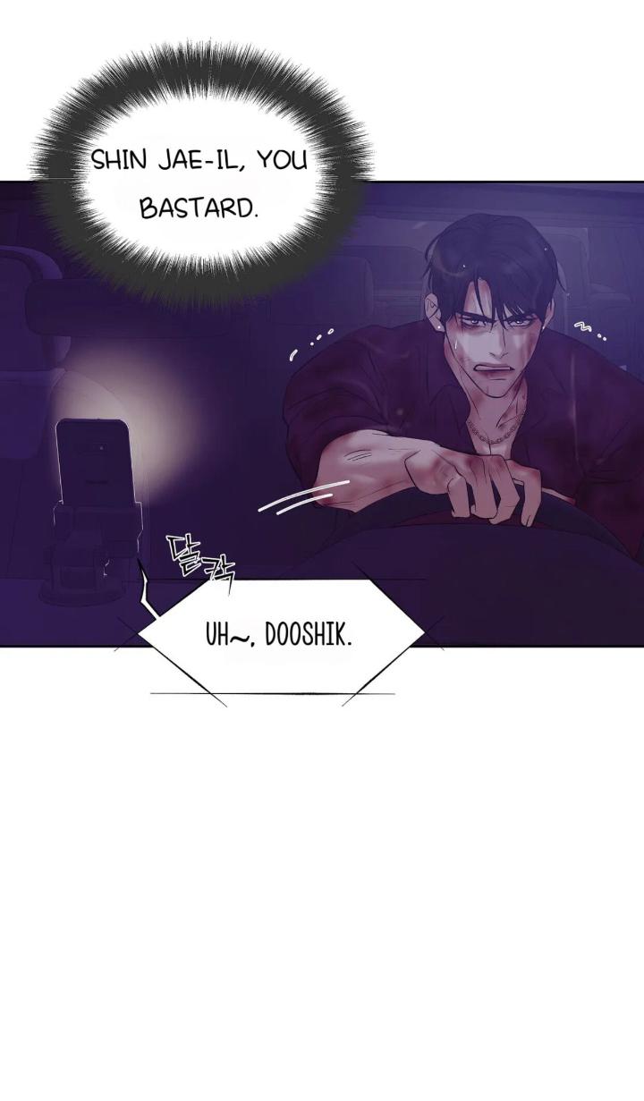 Pearl Boy by KinGin [Eng] page 47