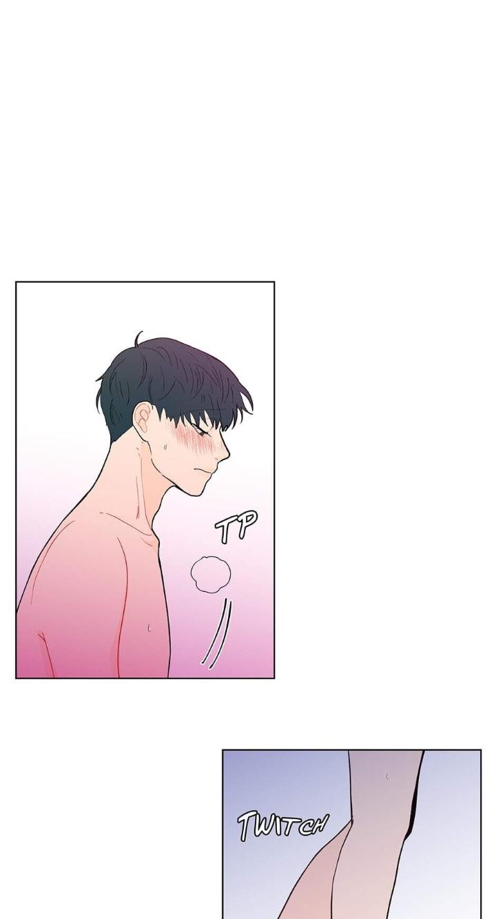 Banana Scandal by DOLSHA – Season 2 – Uncensored [Eng] page 4