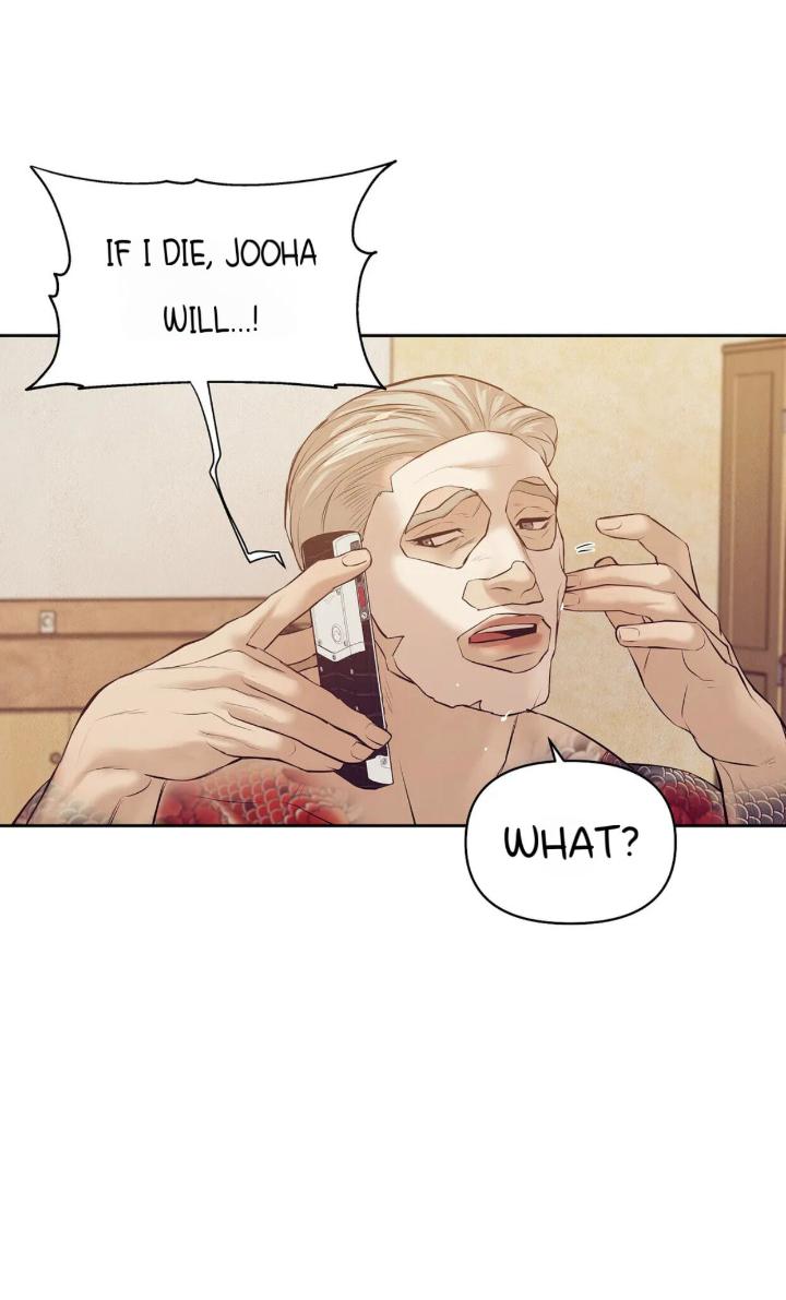 Pearl Boy by KinGin [Eng] page 50