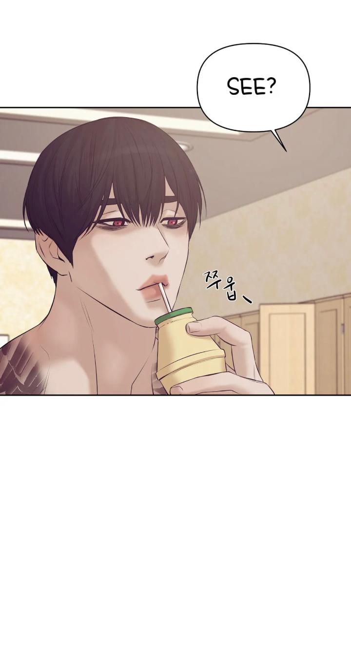 Pearl Boy by KinGin [Eng] page 54