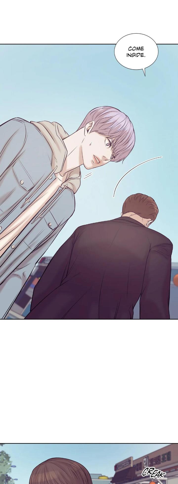 Pearl Boy by KinGin [Eng] page 5