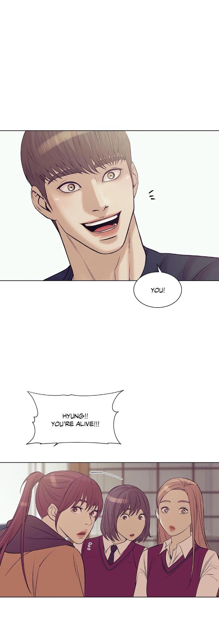 Pearl Boy by KinGin [Eng] page 5