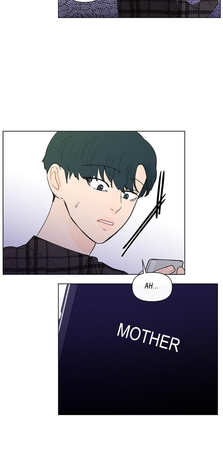 Banana Scandal by DOLSHA – Season 2 – Uncensored [Eng] page 6