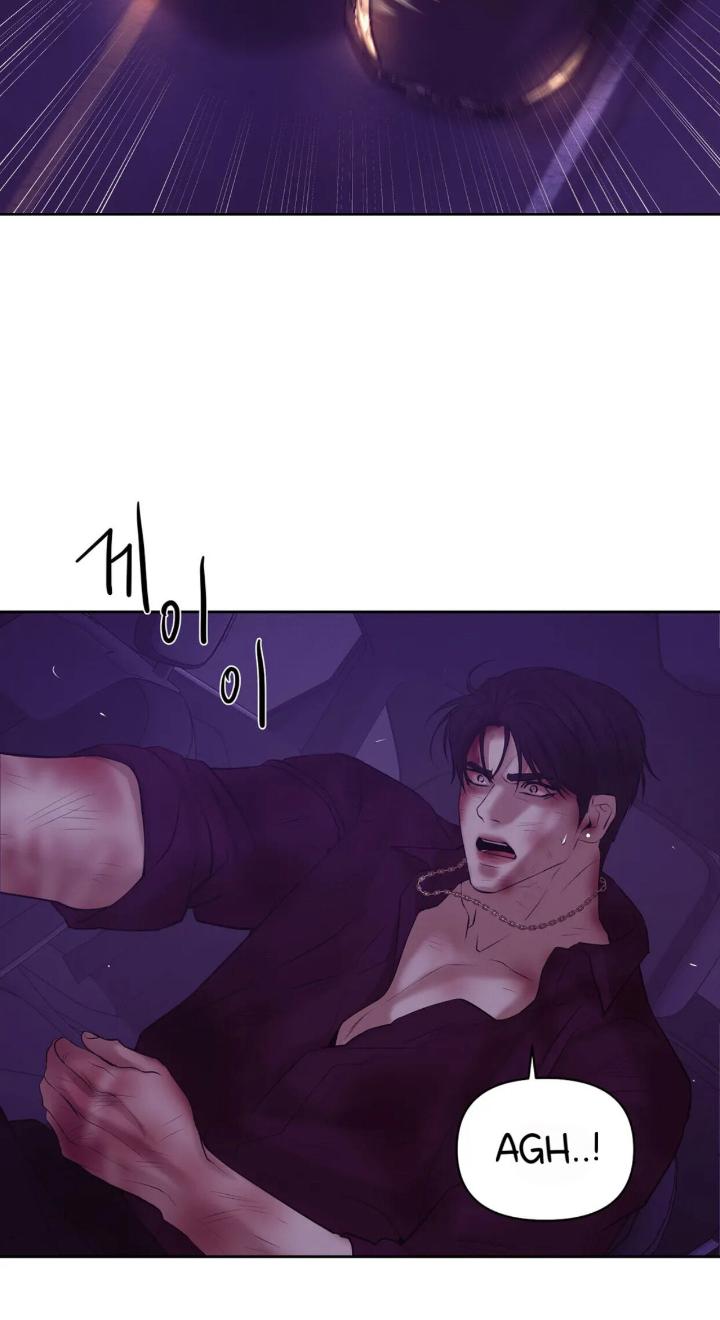 Pearl Boy by KinGin [Eng] page 60