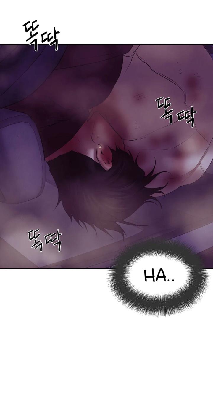 Pearl Boy by KinGin [Eng] page 64