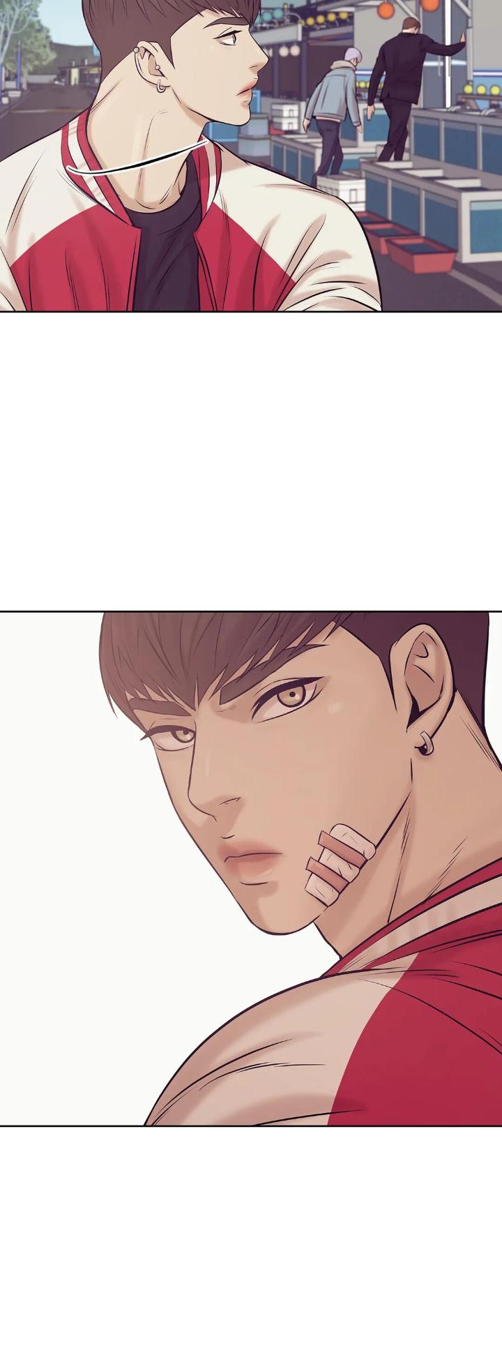 Pearl Boy by KinGin [Eng] page 6