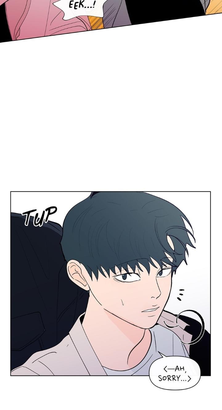 Banana Scandal by DOLSHA – Season 2 – Uncensored [Eng] page 7