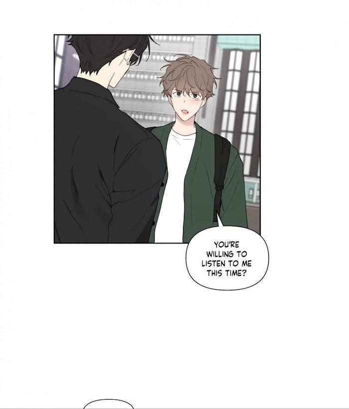 Yours to Claim by Zzin-Bam / Waje – Season 2 [Eng] page 7