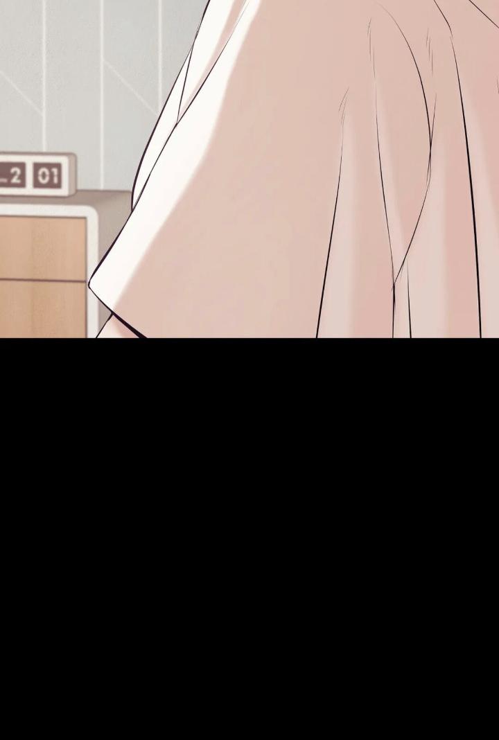 Pearl Boy by KinGin [Eng] page 71