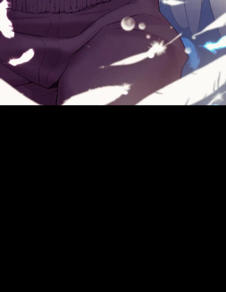 Pearl Boy by KinGin [Eng] page 76