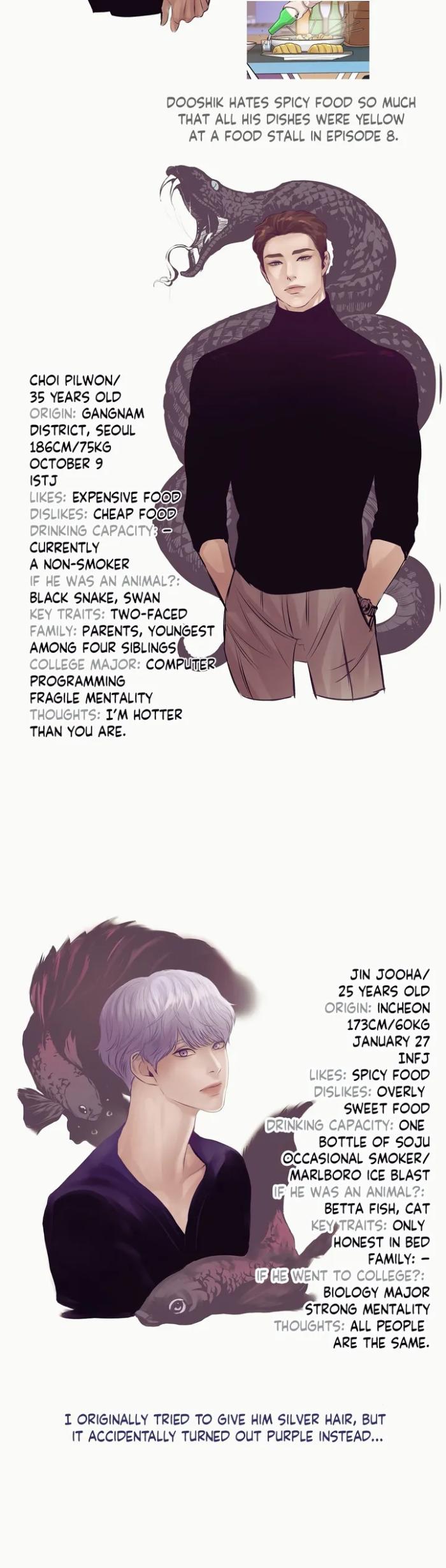 Pearl Boy by KinGin [Eng] page 7