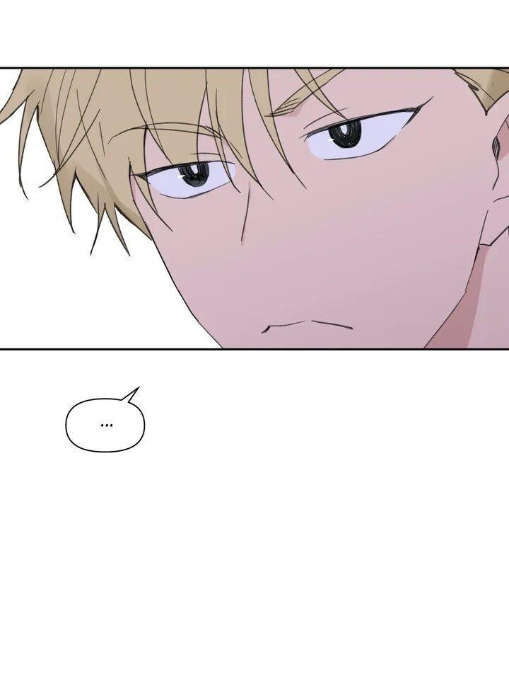 Yours to Claim by Zzin-Bam / Waje – Season 2 [Eng] page 8