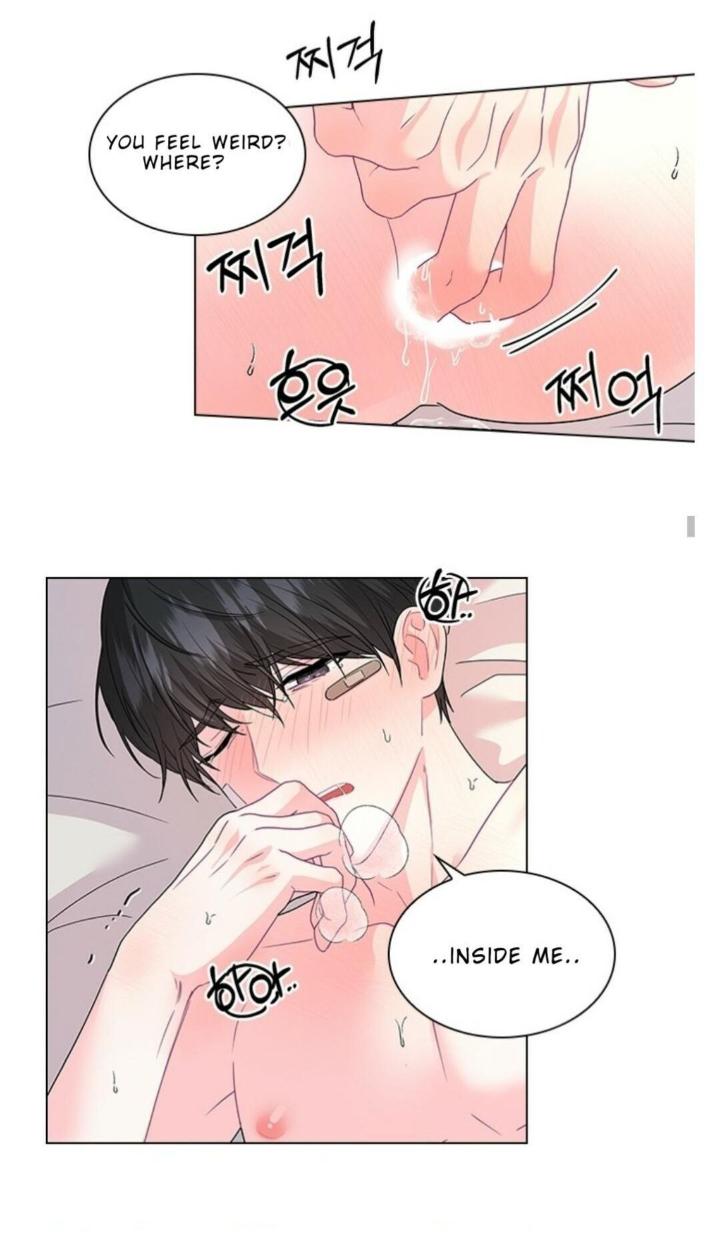 Who’s Your Daddy? by Anko/ Kyunta – Uncensored [Eng] page 8