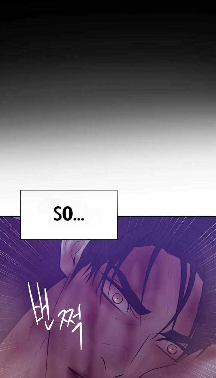 Pearl Boy by KinGin [Eng] page 89