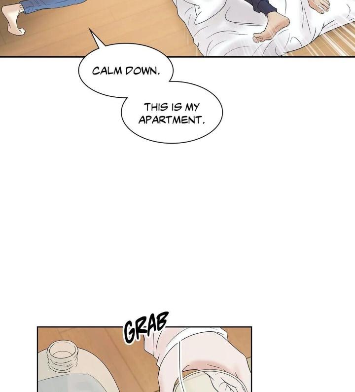 Pearl Boy by KinGin [Eng] page 5