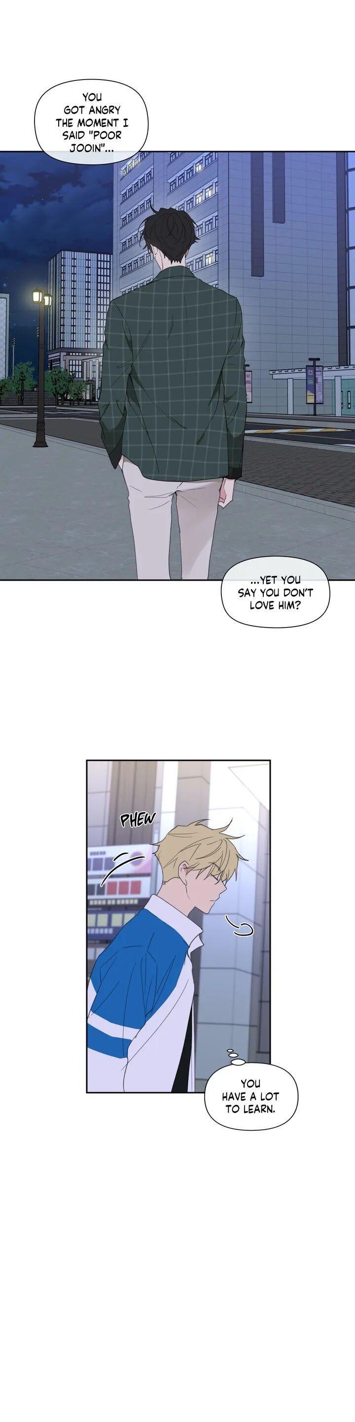 Yours to Claim by Zzin-Bam / Waje – Season 2 [Eng] page 9