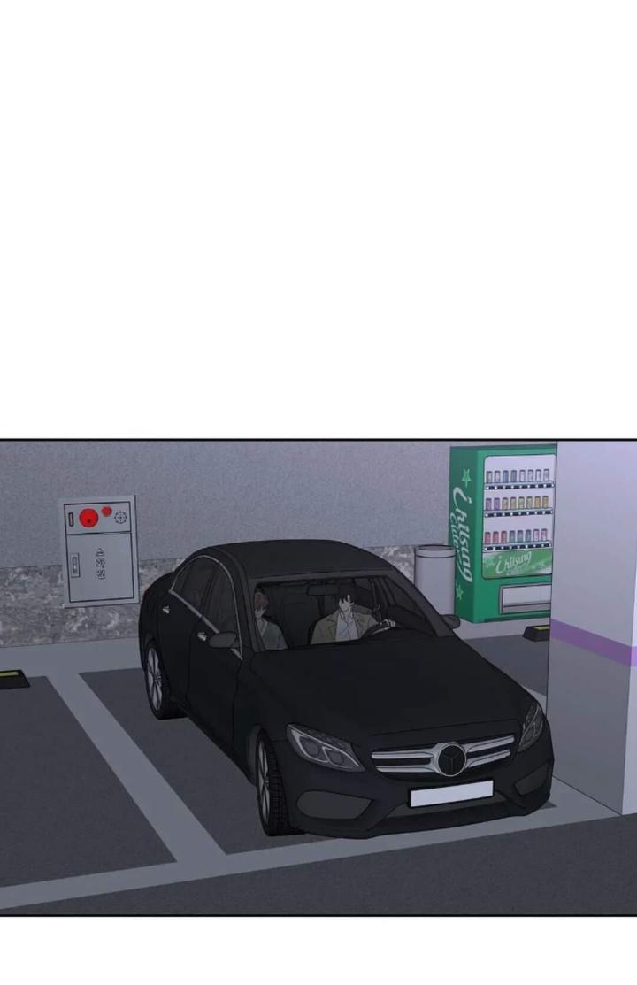 Yours to Claim by Zzin-Bam / Waje – Season 2 [Eng] page 7