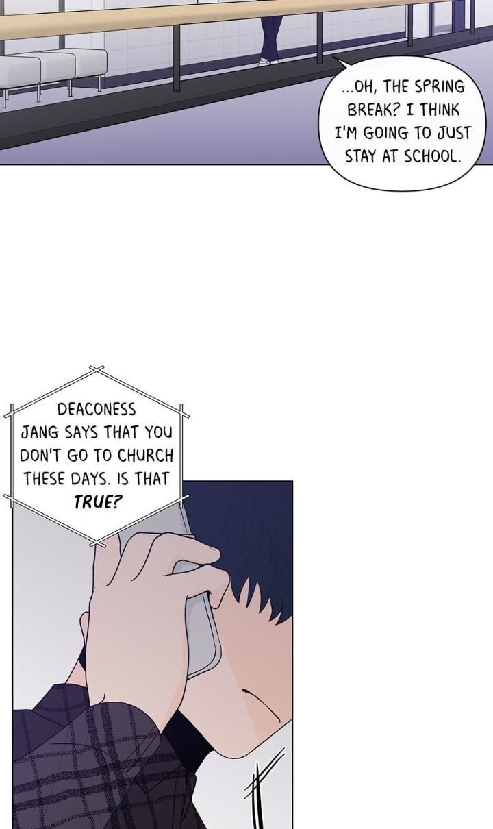 Banana Scandal by DOLSHA – Season 2 – Uncensored [Eng] page 8