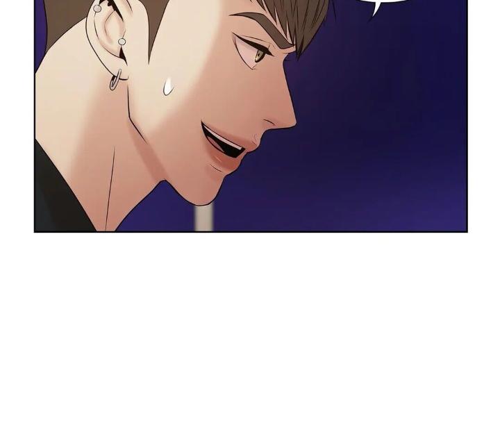 Pearl Boy by KinGin [Eng] page 8