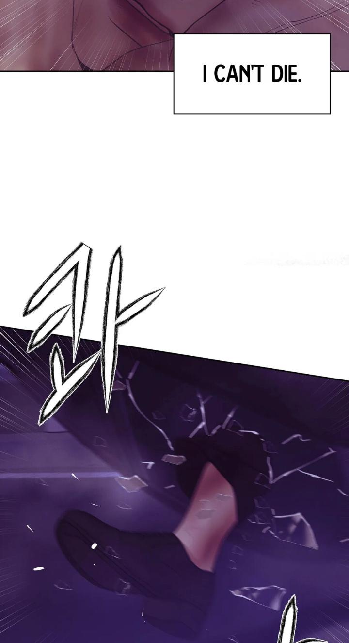 Pearl Boy by KinGin [Eng] page 90