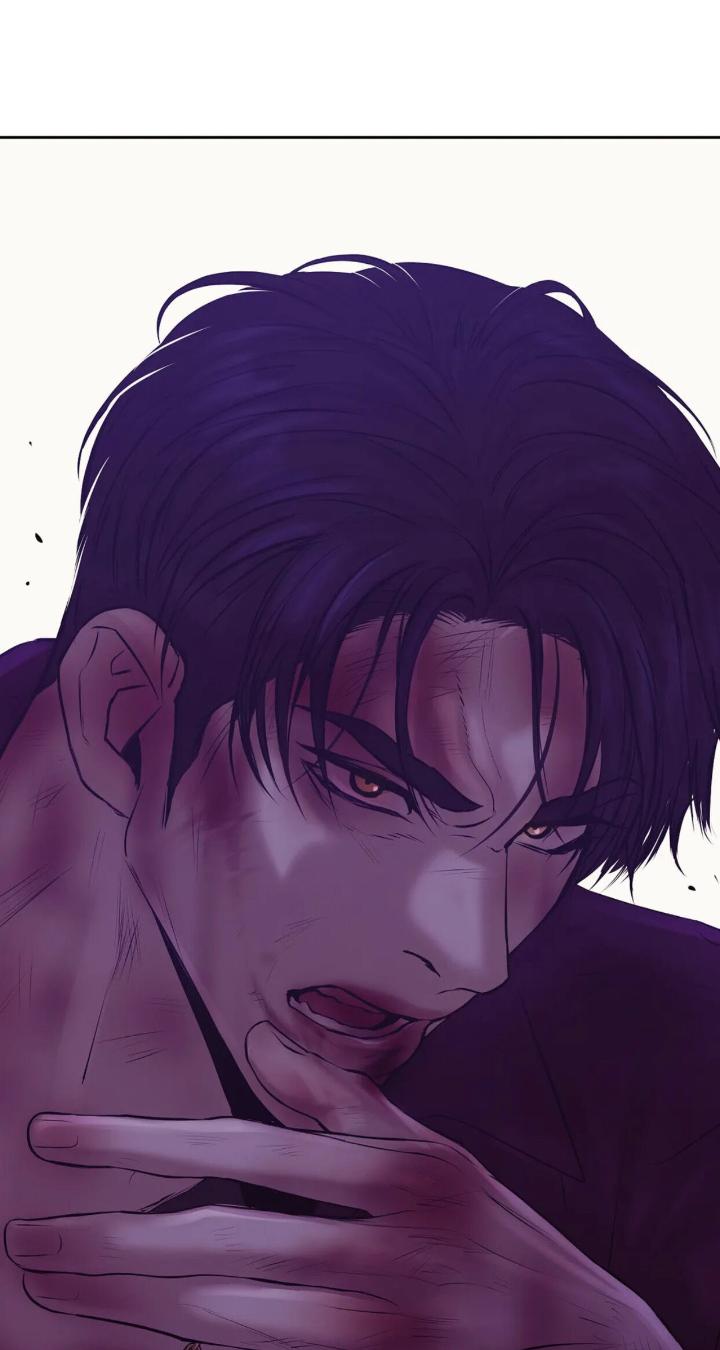 Pearl Boy by KinGin [Eng] page 93