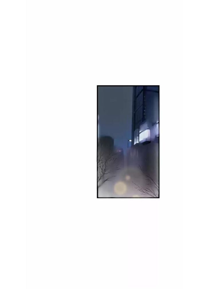 Too Close by JiJing Jun, Shou – Part 5 – Bonus [Eng] page 2