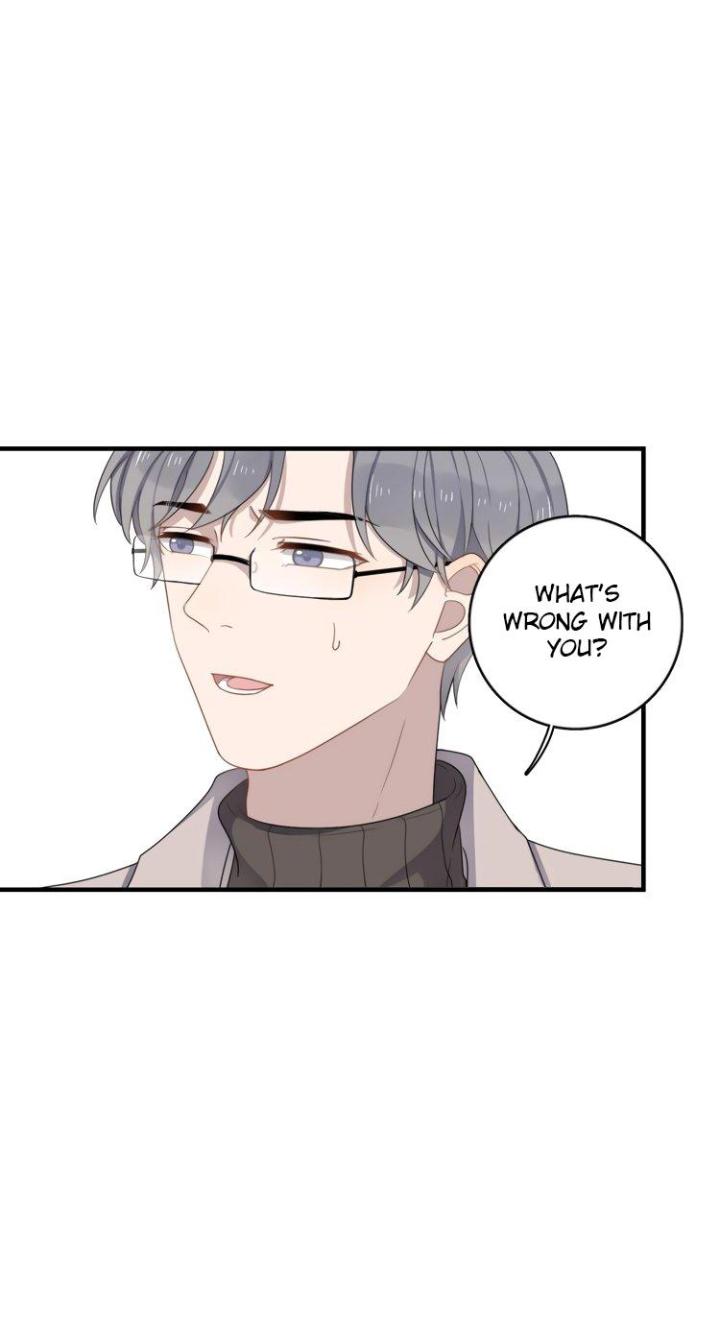 Too Close by JiJing Jun, Shou – Part 5 – Bonus [Eng] page 2