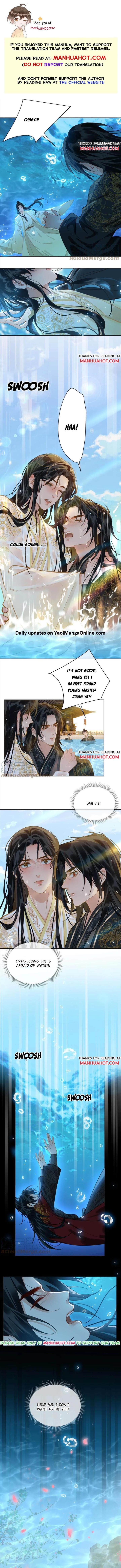 Fall In Mistaken Love by Hao Le Shen Wen Hua – Ch. 41-42 [Eng] page 1