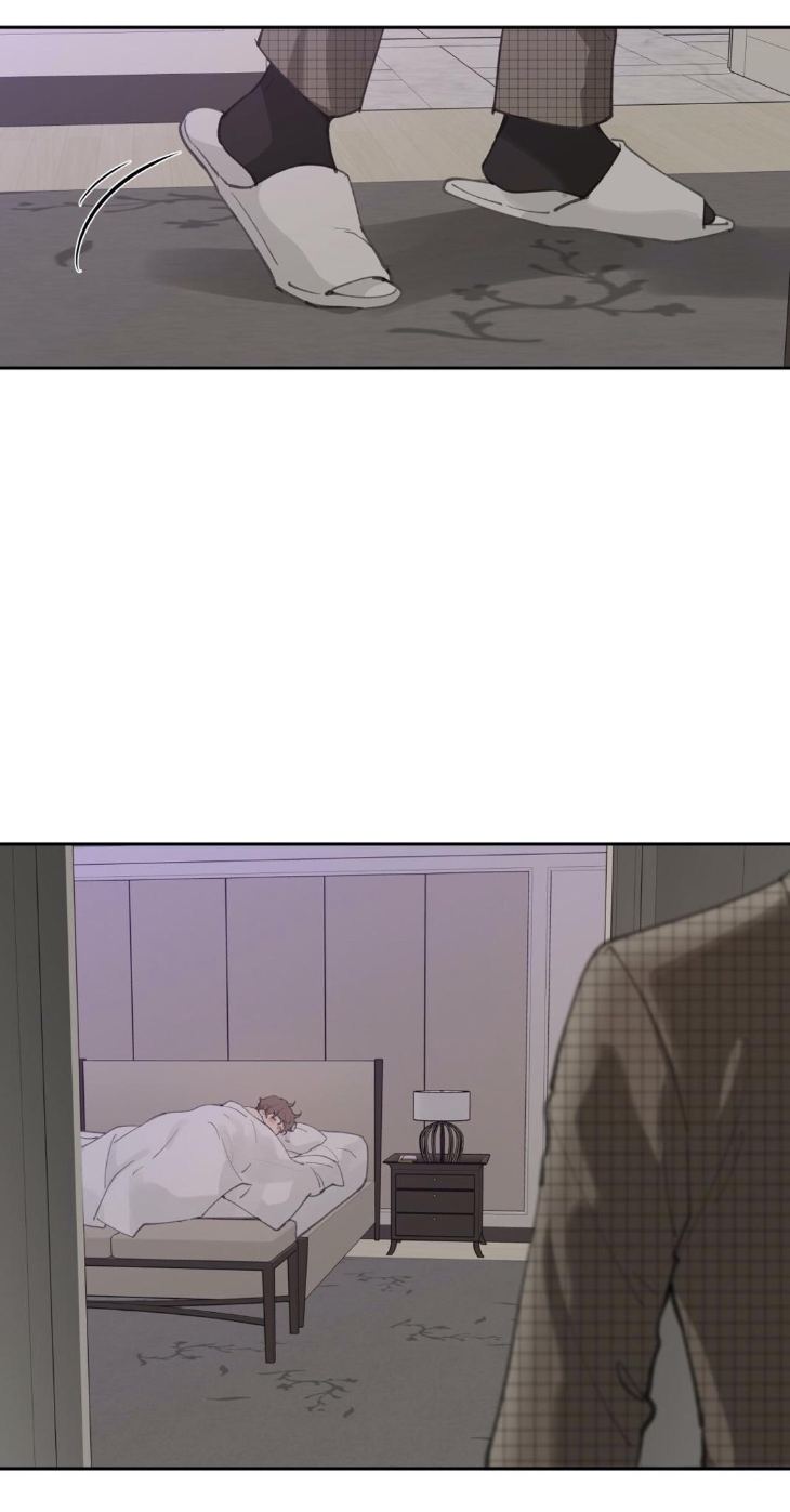 Yours to Claim by Zzin-Bam / Waje – Season 1 [Eng] page 9