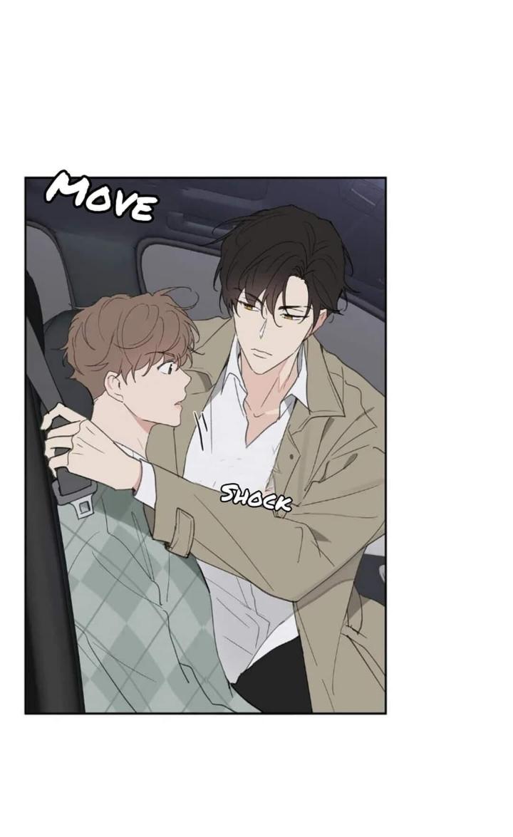 Yours to Claim by Zzin-Bam / Waje – Season 2 [Eng] page 8