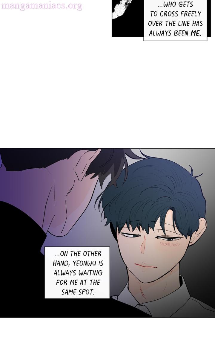 Banana Scandal by DOLSHA – Season 2 – Uncensored [Eng] page 9