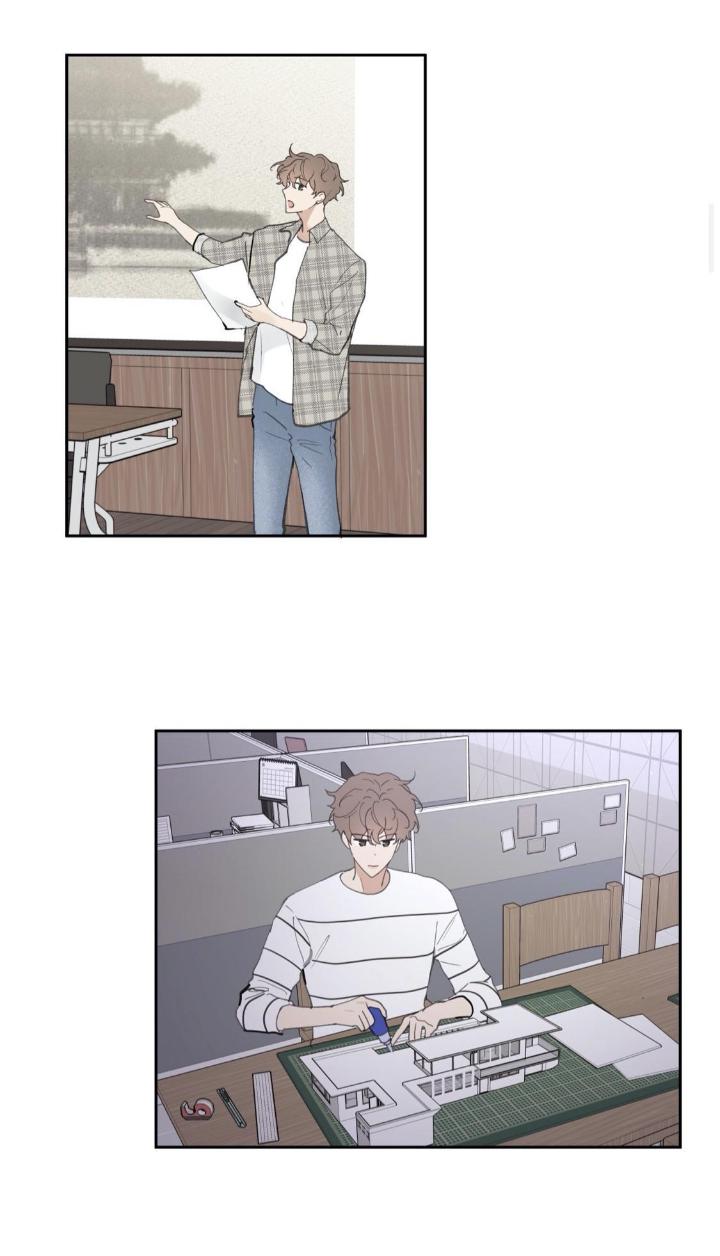 Yours to Claim by Zzin-Bam / Waje – Season 1 [Eng] page 9