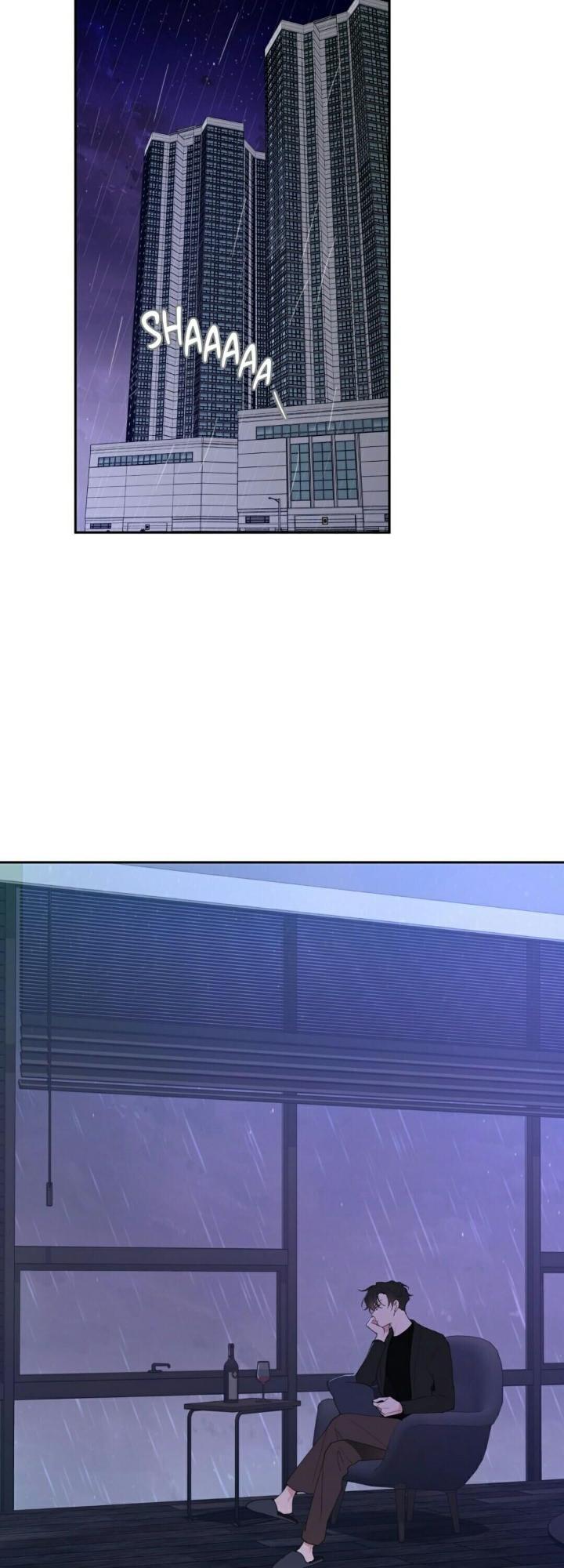 Yours to Claim by Zzin-Bam / Waje – Season 2 [Eng] page 9