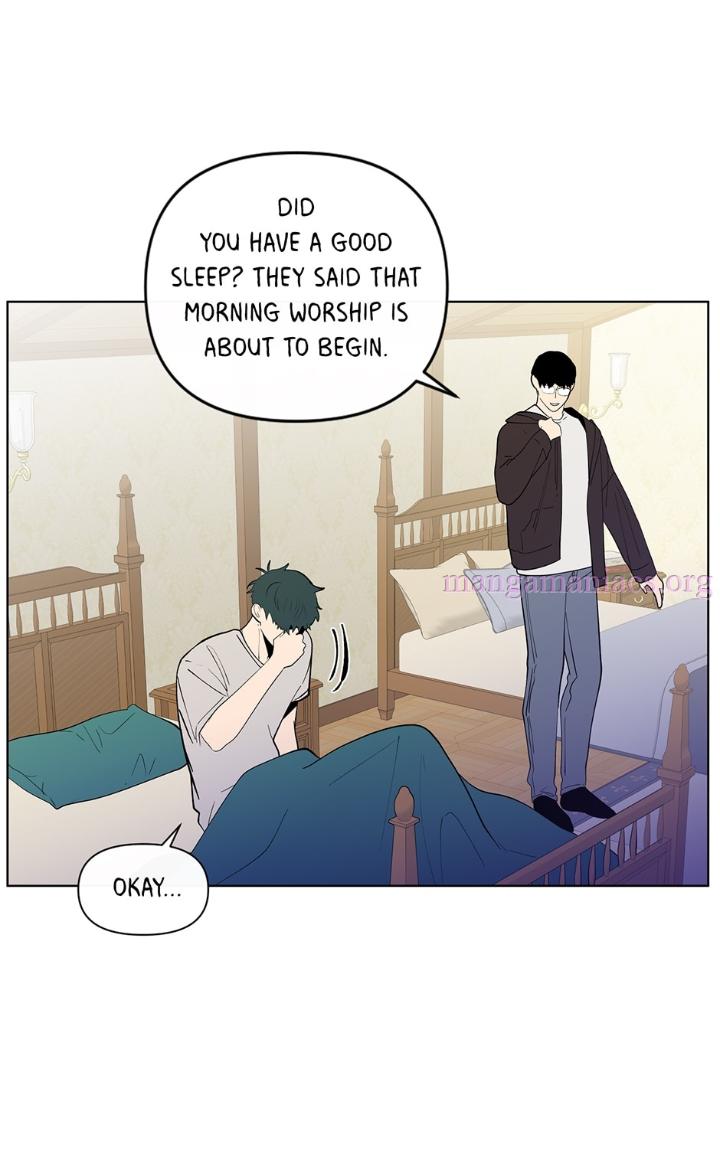 Banana Scandal by DOLSHA – Season 2 – Uncensored [Eng] page 11