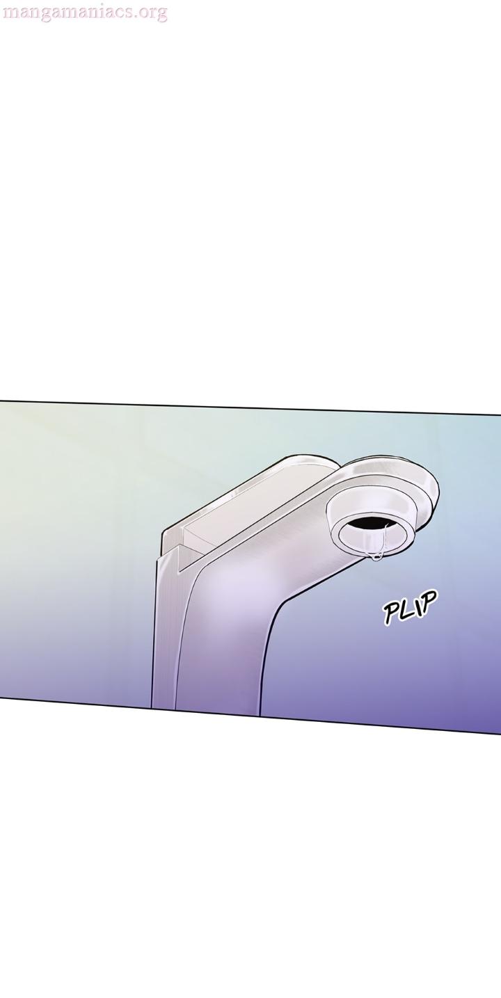 Banana Scandal by DOLSHA – Season 2 – Uncensored [Eng] page 11