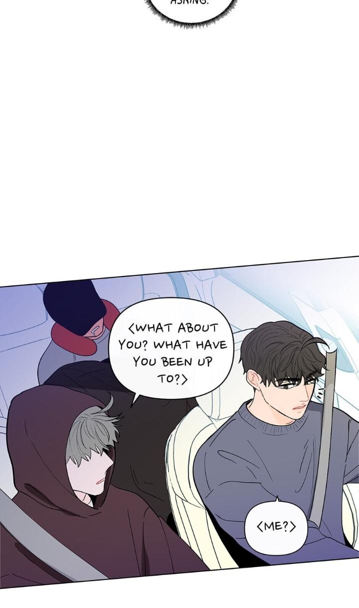 Banana Scandal by DOLSHA – Season 2 – Uncensored [Eng] page 10