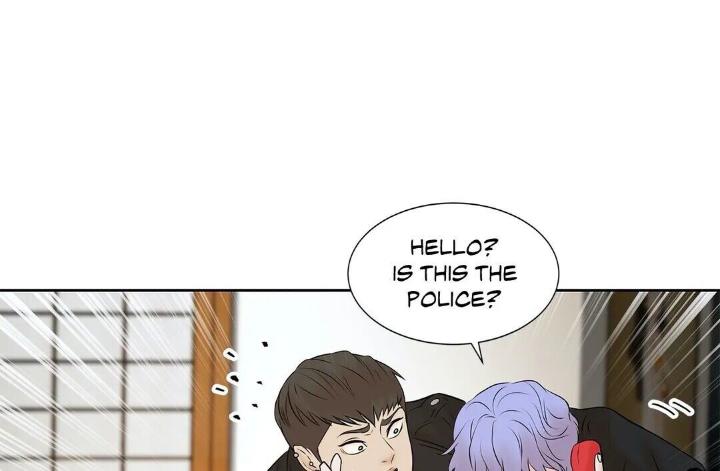 Pearl Boy by KinGin [Eng] page 10