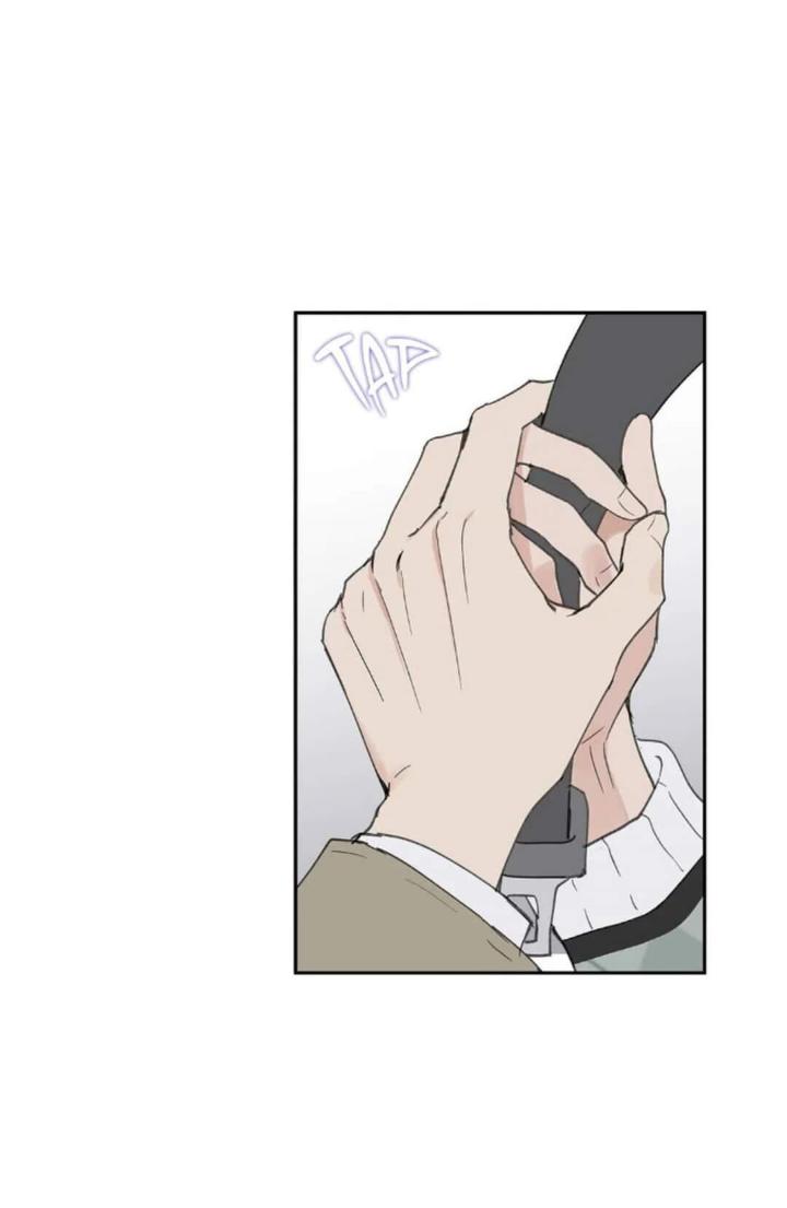 Yours to Claim by Zzin-Bam / Waje – Season 2 [Eng] page 10