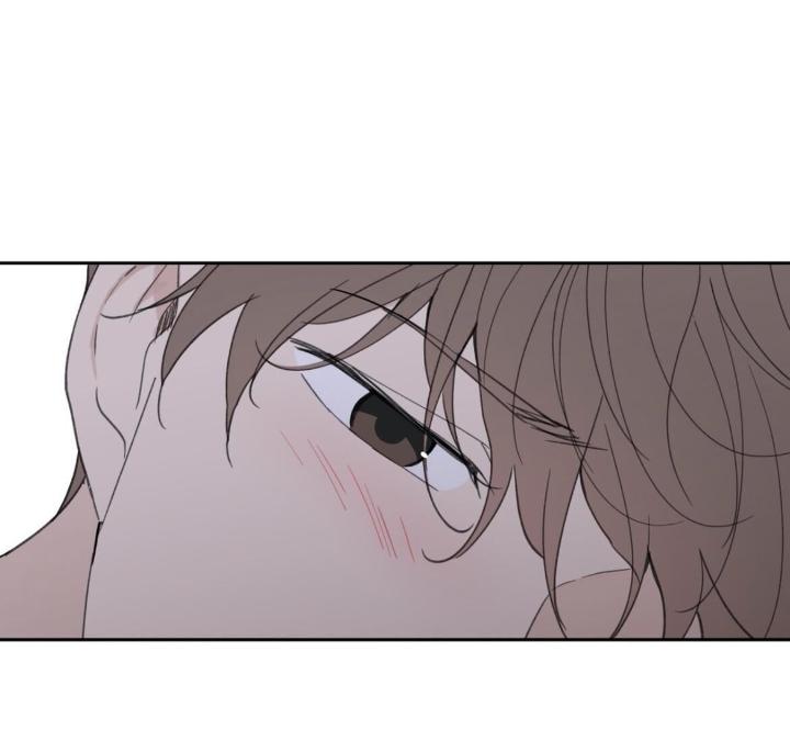 Yours to Claim by Zzin-Bam / Waje – Season 2 [Eng] page 10