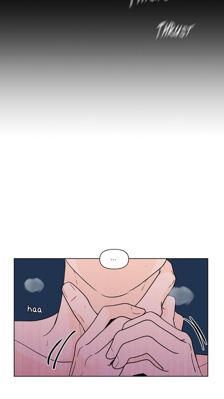 Banana Scandal by DOLSHA – Season 2 – Uncensored [Eng] page 12