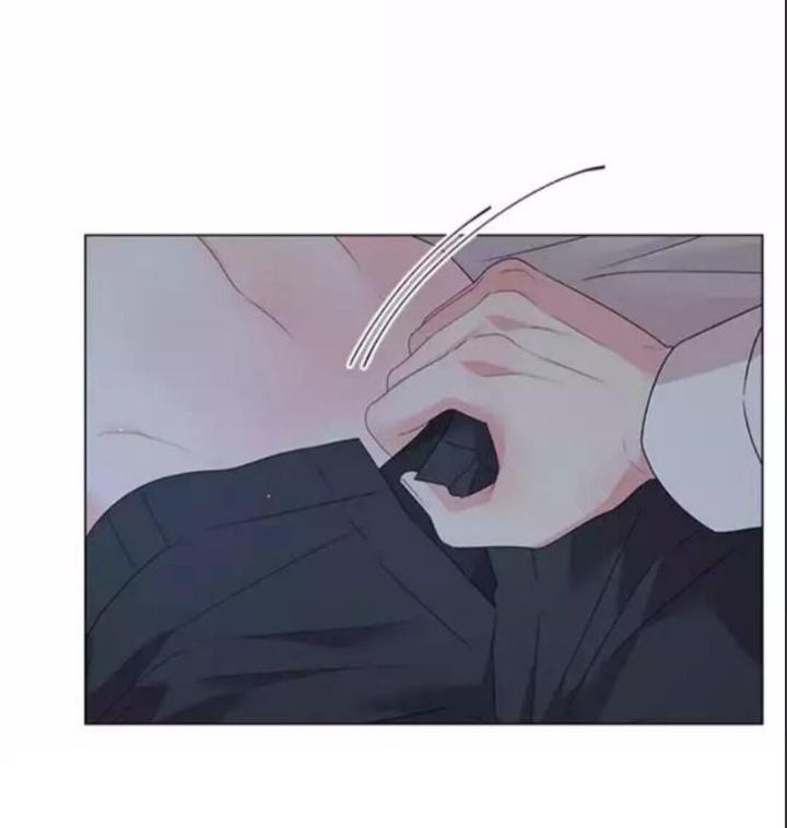 Who’s Your Daddy? by Anko/ Kyunta – Uncensored [Eng] page 12